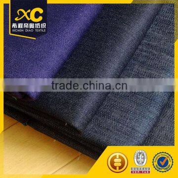 Cotton 8oz Woven selvedge denim wholesale fabric