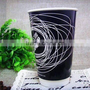 EUR version 16oz 450ml LOGO printed eco-friendly black double wall paper cup