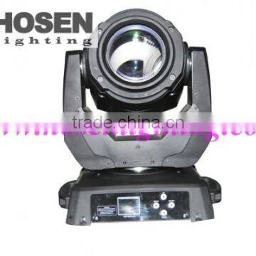 Phillip 132W 2R beam sharpy moving head light