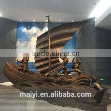 Bronze Figures of Set Sailing Bronze Sculpture