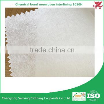 Nonwoven interlings 1030HF garment accessories fusible interlining