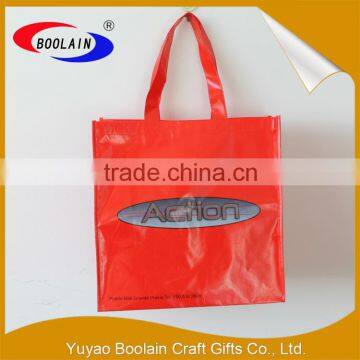 Wholesale alibaba express pp non woven cooler bag cheap goods from china