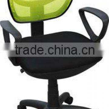 Cheap Office Mesh Chair