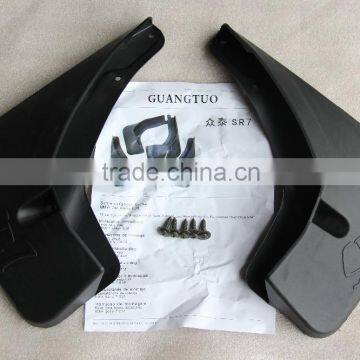 Hot Sale Auto Body Parts Mudguard for Zotye SR7