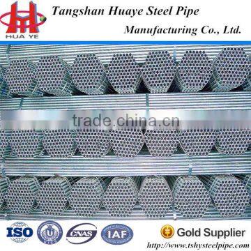 ERW Steel Pipe Mill/hfw Pipe