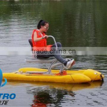 HEITRO one seat Shandong Yantai dolphin type aqua bike water bikes for sale