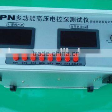 CPN high voltage control pump tester Is the repair of electronically controlled high pressure pump necessary testing instrument