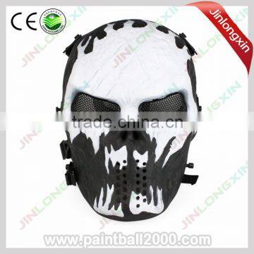 Full Face Wire Mesh Airsoft Mask Party Grimace Mask