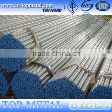 Galvanized High Quality Seamless Steel Pipe photo-3