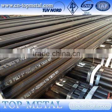 api 5l schedule 80 hot rolled seamless black steel pipe