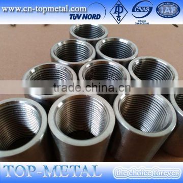 stainless steel threaded fittings 316l sockets manufacturer