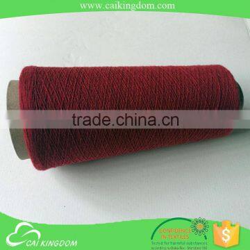 Reliable partner NM18/1 grade russian best brand sock yarn