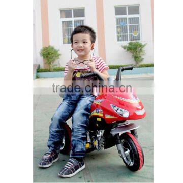 Electric motorcycle for children for sale with battery operated power,forward & backward