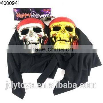 Plastic hallowmas party scary skull mask
