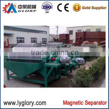 dry magnetic drum separator