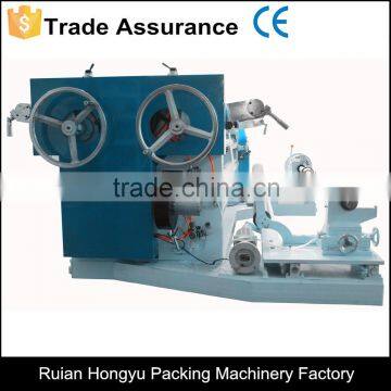 High Speed Automatic Plastic Film Slitting And Rewinding Machine photo-3