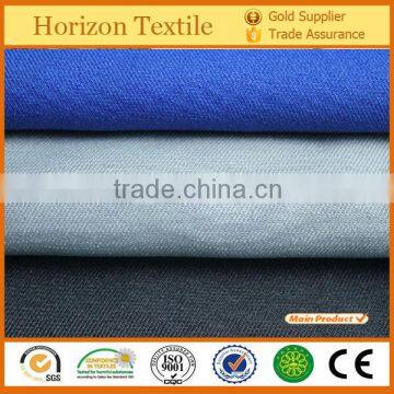High Quality Polyester Gabardine Uniform Fabric Quality Choice