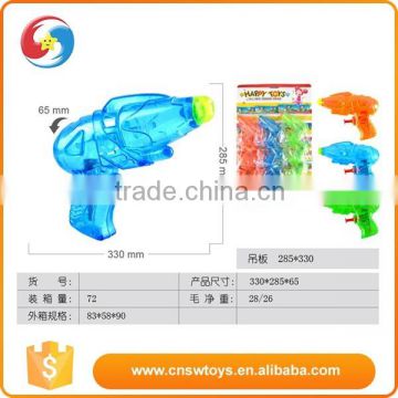 Child toy plastic pp watercolourful best water gun in the world