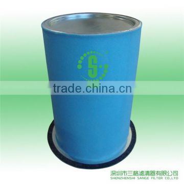 Oil Separator EAY80129 P538623 For Fusheng