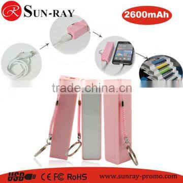 Full Capacity Mobile Power Bank 2600mah perfume Power Bank