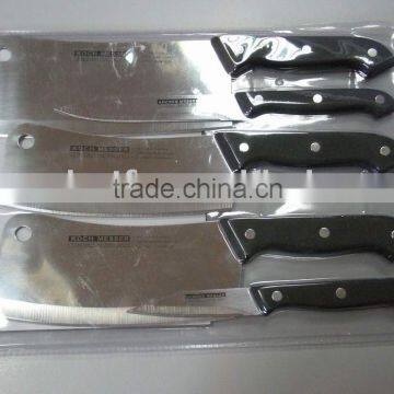 Cutlery Knife Set -5Pcs