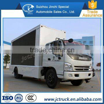 Cheap showerproof truck mobile advertising led display moving led CIF price