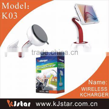 KJstar Qi Wireless Charger Mobile Phone Car Holder