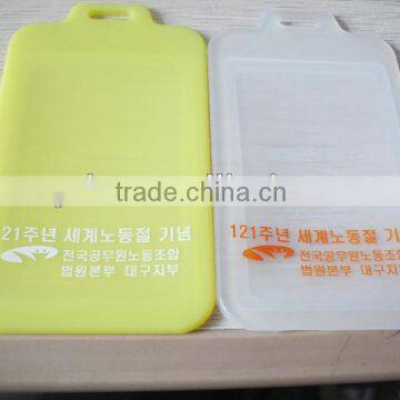 Fashion Silicone Rubber Business / ID Card Case