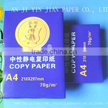 High Quality 70g copy paper A4 Copy Paper cheapest copy paper ream of copy paper