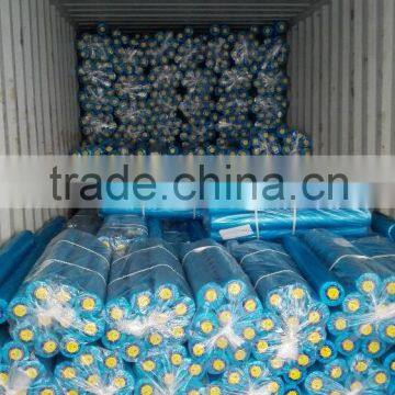 100% Polyester GUM STAY Fusible Interling 1035HF photo-6