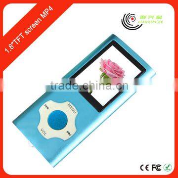 Hd Hot Video Song Mp4 Player Free Downloads With Memory Card