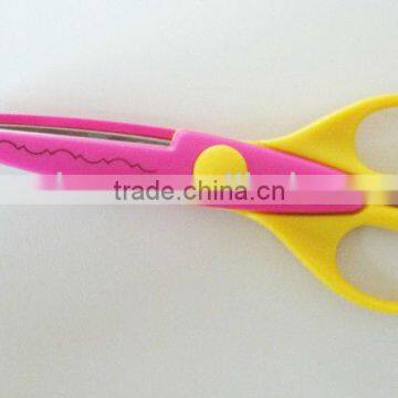 Stainless Steel Safety School Student Scissors(SS021)