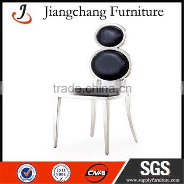 Top Quality Factory Supplier Steel Chair Leather Office Chair JC-SS12