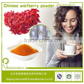 Good taste high quality spray dried fruit powder goji extract