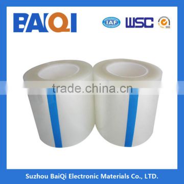 product car interior protective film