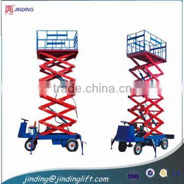 movable scissor type hydraulic cargo lifting platform                        
                                                Quality Choice