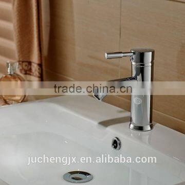 Fashion basin mixer