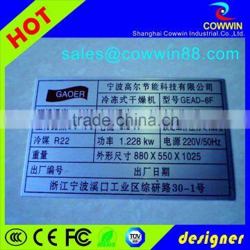 Cheap Quality Wholesale Custom Design Offset Printing Aluminum Sign photo-4