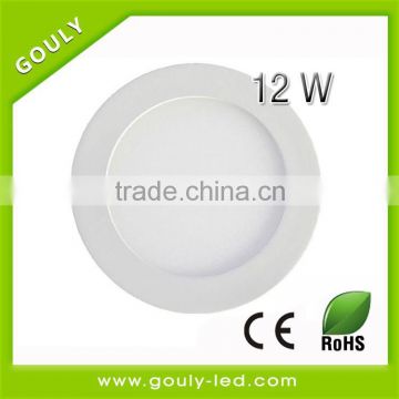 Shenzhen factory led programmable 3d panel light 170mm panel 12w 2835smd AC85-265V PL170