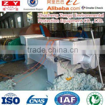 small scale tissue paper making machine price disc refiner for paper pulp in paper process machinery