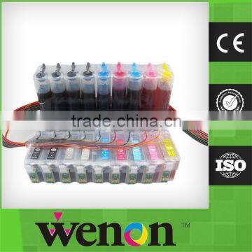 Yes Bulk Packaging and Continuous Ink Supply System Type CISS Cartridge for Epson R3000 (T1571-T1579) photo-5