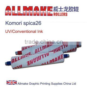 Komori industrial printing rubber roller/offset printing machine spare parts--Spica26