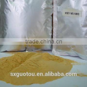 100% Nature Green Seabuckthorn Juice Extract Powder photo-3