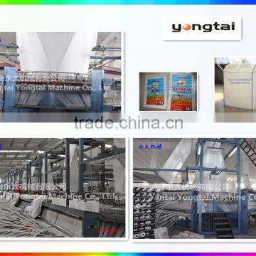 SBY-2200*8E circular loom, flour bag making machine