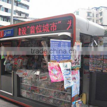 LED controller for journal station lintel screen