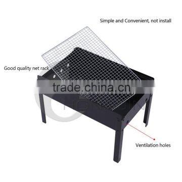 Hongjin Outdoor Metal Barbecue Grill