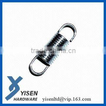 small coil spring