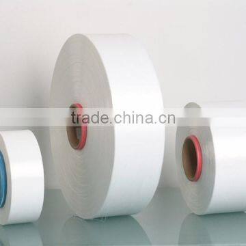 white polyester FDY for making blanket base75D 36F