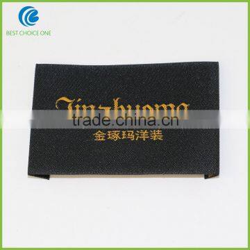 Customized Garment Satin Woven Labels Size Labels Brand Labels For Clothing photo-6
