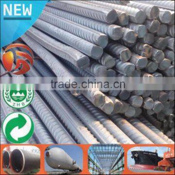 China Supplier Steel Structure steel reinforced deformed steel bar grade 60